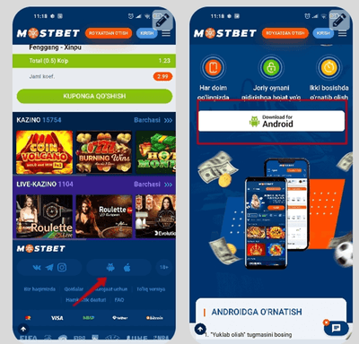 Mostbet uz скачать на Андроид и iOS