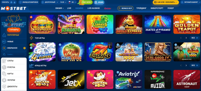 Mostbet UZ casino